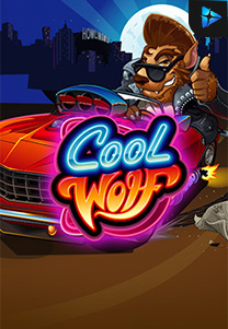 coolwolfdecktop