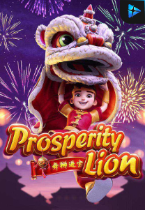 Prosperity Lion